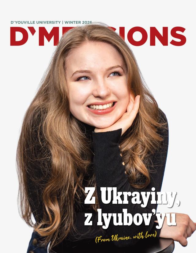 D'Mensions Winter 2026 Z Ukrayiny, z lyubov'yu (From Ukraine, with love)